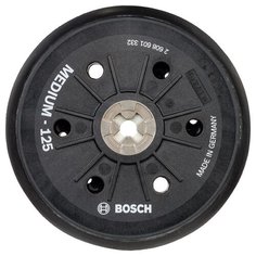 Опорная тарелка BOSCH Multihole