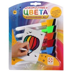 Дополнение для настольной игры Стиль Жизни