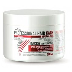 Bielita Professional Hair Care