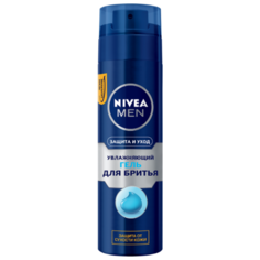 Гель для бритья увлажняющий Nivea