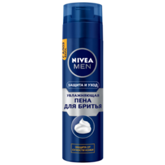 Пена для бритья Защита и уход Nivea