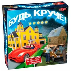 Настольная игра TACTIC Будь круче