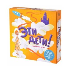 Настольная игра Magellan Эти