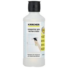 Жидкость KARCHER RM 500 для
