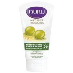 Крем-флюид для рук Duru С