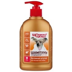 Шампунь Mr.Bruno №7 Богемная