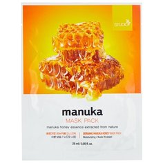 Bergamo Тканевая маска для лица