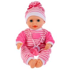 Интерактивный пупс Карапуз