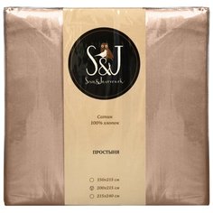 Простыня Sova & Javoronok Сатин