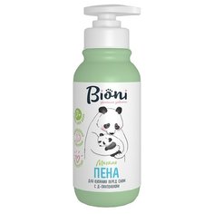 Bioni Пенка для купания перед
