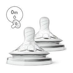 Соска Philips AVENT Natural