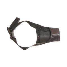 Намордник для собак Зооник