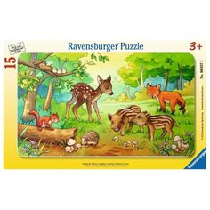 Пазл Ravensburger Детеныши
