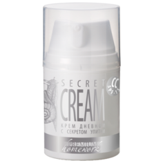 Premium CC крем Secret SPF 15