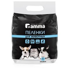 Пеленки для щенков впитывающие Gamma