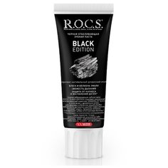 Зубная паста R.O.C.S. Black