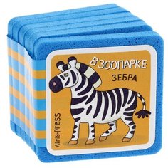 Куликова Е.Н. Мини-книжки. Кто АЙРИС пресс