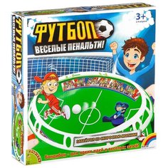 Настольная игра BONDIBON