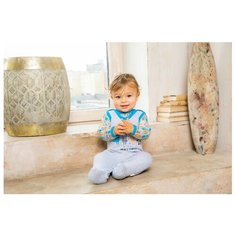 Ползунки Веселый Малыш