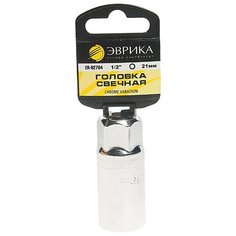 Торцевая головка свечная Эврика
