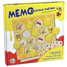 Настольная игра Десятое