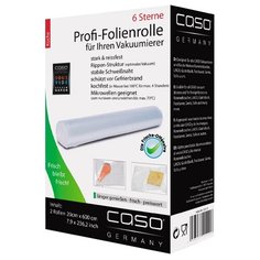 Caso 20×600 для вакуумного