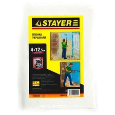 Защитная пленка STAYER 1225-07-12