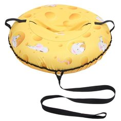 Тюбинг BRADEX DE 0751 80 см