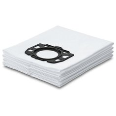 KARCHER Мешки синтетические