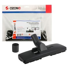 Ozone Насадка пол-ковер UN-156