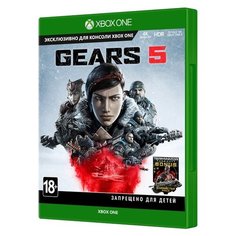 Gears 5 Microsoft