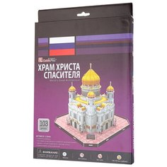 3D-пазл CubicFun Храм Христа