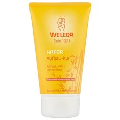 Weleda Маска с овсом для сухих