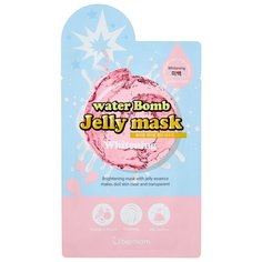 Berrisom Water Bomb Jelly Mask