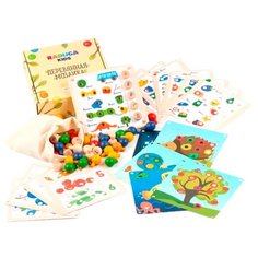 Raduga Kids Мозаика Макси RK1002