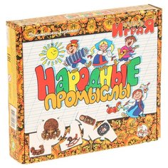 Настольная игра Десятое