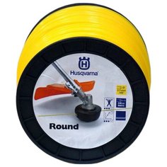 Husqvarna Round 2.7 мм