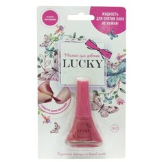 Лак для ногтей LUCKY №010