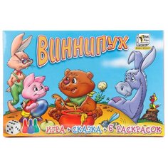 Настольная игра Добрые Игрушки