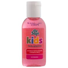 Гель для рук DR.SAFE kids