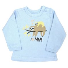 Лонгслив Веселый Малыш