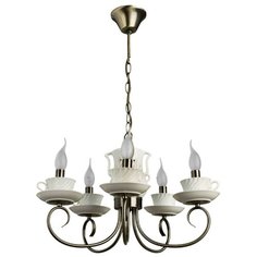 Люстра Arte Lamp Teapot