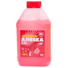 Антифриз Аляsка Antifreeze Alyaska