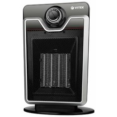 Тепловентилятор VITEK VT-1750