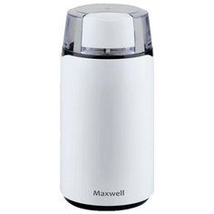 Кофемолка Maxwell MW-1703