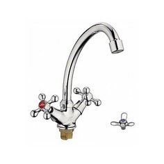 Смеситель для кухни мойки Ledeme