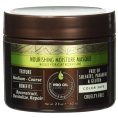 Macadamia Nourishing Moisture