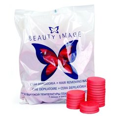 Beauty Image Горячий воск
