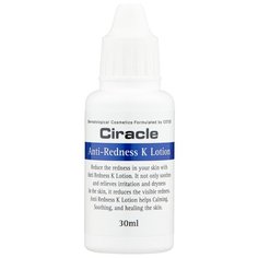 Ciracle Лосьон Anti-Redness K