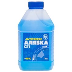 Антифриз Аляsка Antifreeze Alyaska